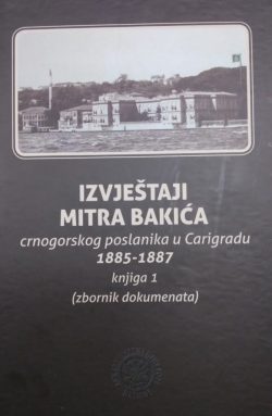 Izvještaji Mitra Bakića