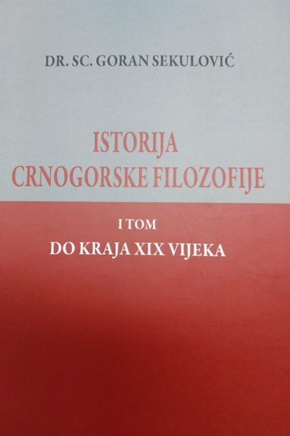 Istorija crnogorske filozofije