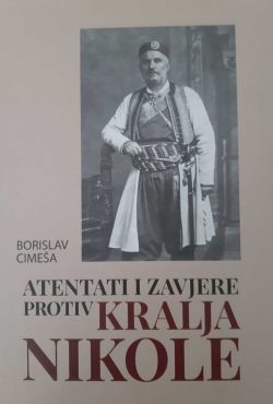 Atentati i zavjere protiv Kralja Nikole