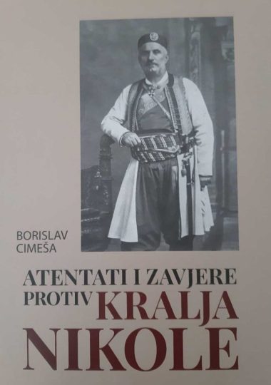 Atentati i zavjere protiv Kralja Nikole