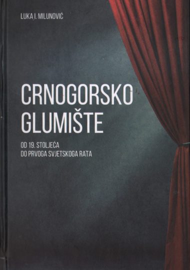 CRNOGORSKO GLUMIŠTE